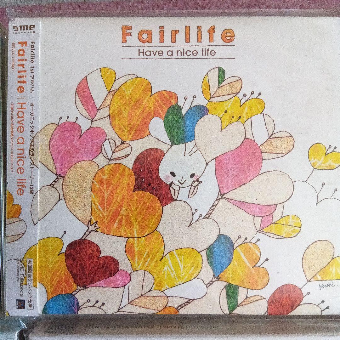 浜田省吾 アルバムCD 13枚