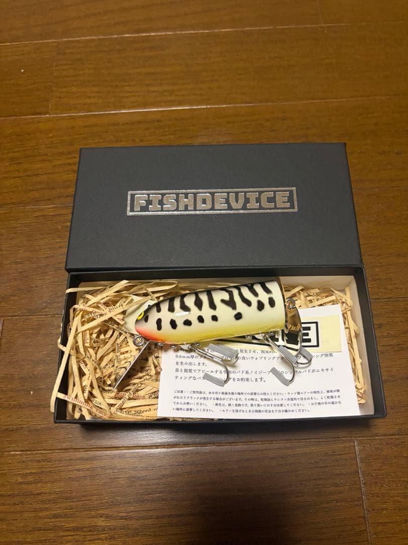 フィッシュデバイス　シンバルバド