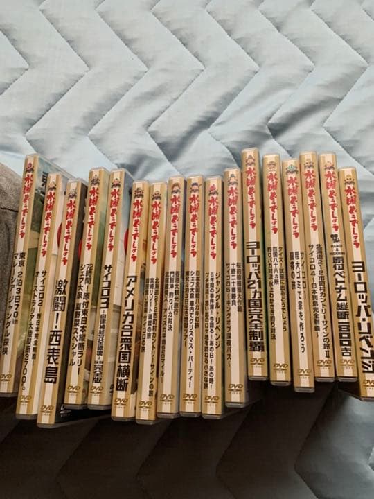 水曜どうでしょう　DVDセット