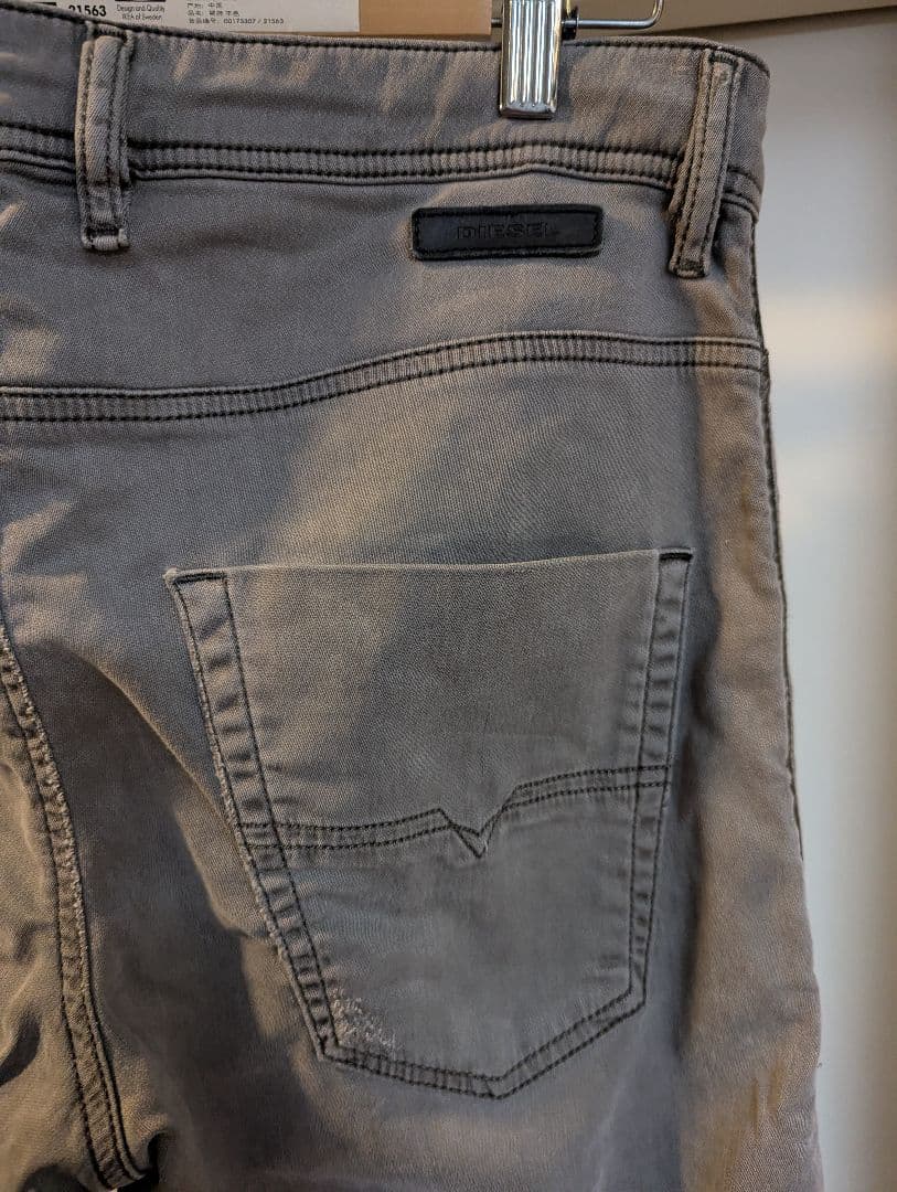 DIESEL グレージュ系 美品ジョグジーンズ KROOLE-CB-NE