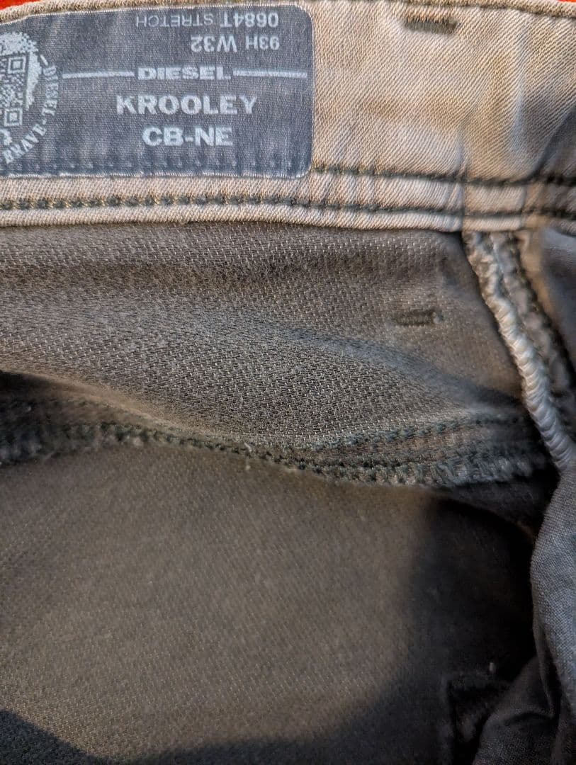 DIESEL グレージュ系 美品ジョグジーンズ KROOLE-CB-NE