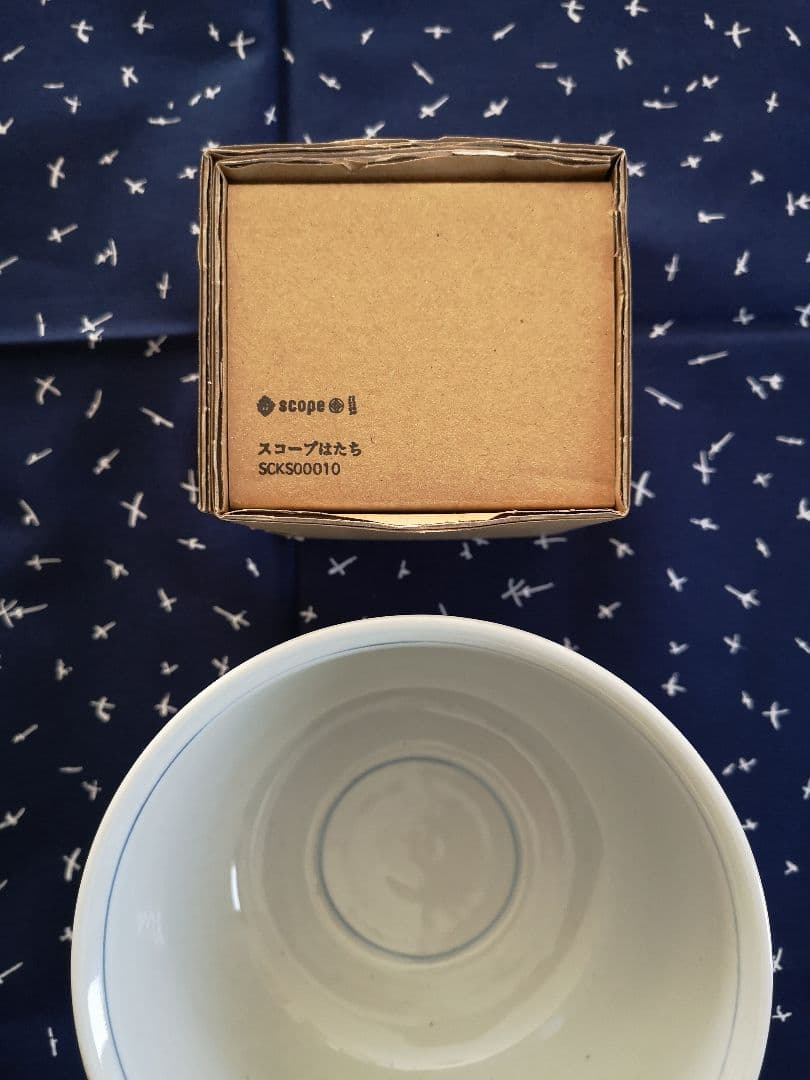 【廃盤品】初代 丼鉢 薫 & スコープはたち セット売り 東屋 そば猪口