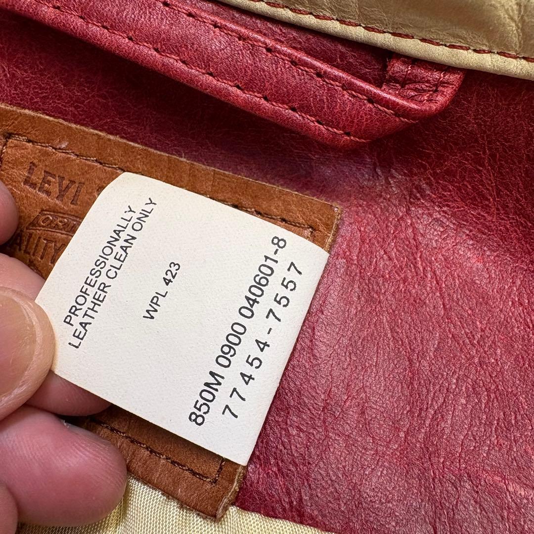 希少 90s Levis 2トーン レザー 3rdモデル ジャケット バイカラー