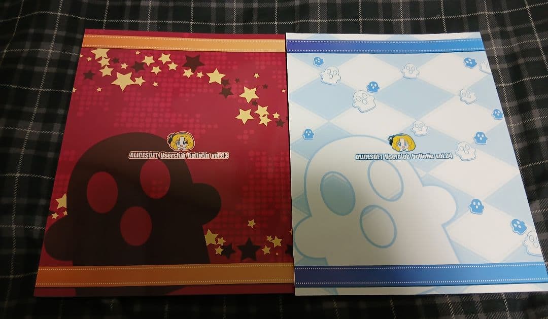 【ファンブック】ハニホンBOX＋ハニホンBOX 新聞