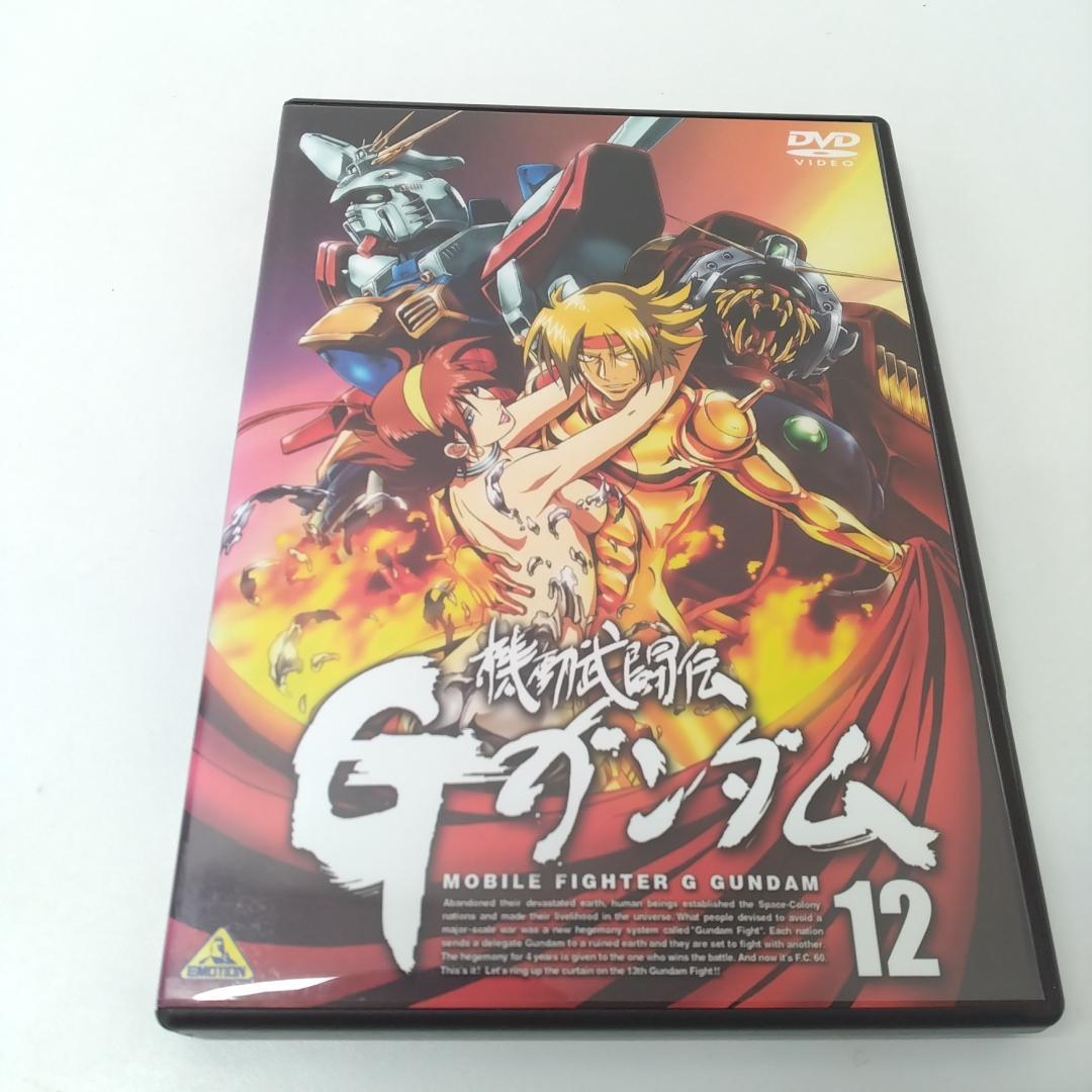 若《RMGTW》機動武闘伝 Gガンダム 参　DVD 初回限定セット　4枚組