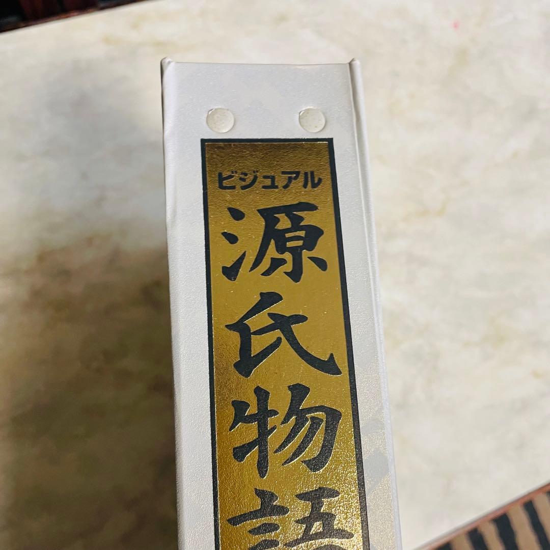「週刊 ビジュアル 源氏物語」 全96巻揃い バインダー付 ディアゴスティーニ