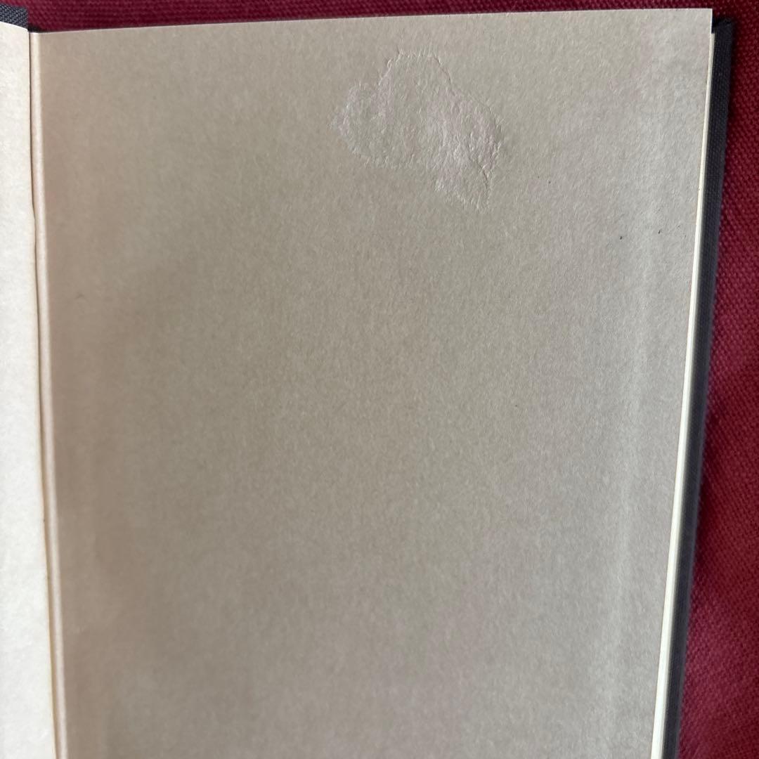 両眼人　曾我量深　金子大榮書簡