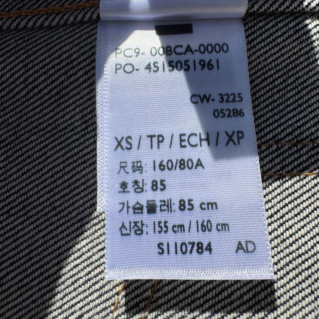 riri　W30XS Levi's ジャーナル別注 501デニムSETUP