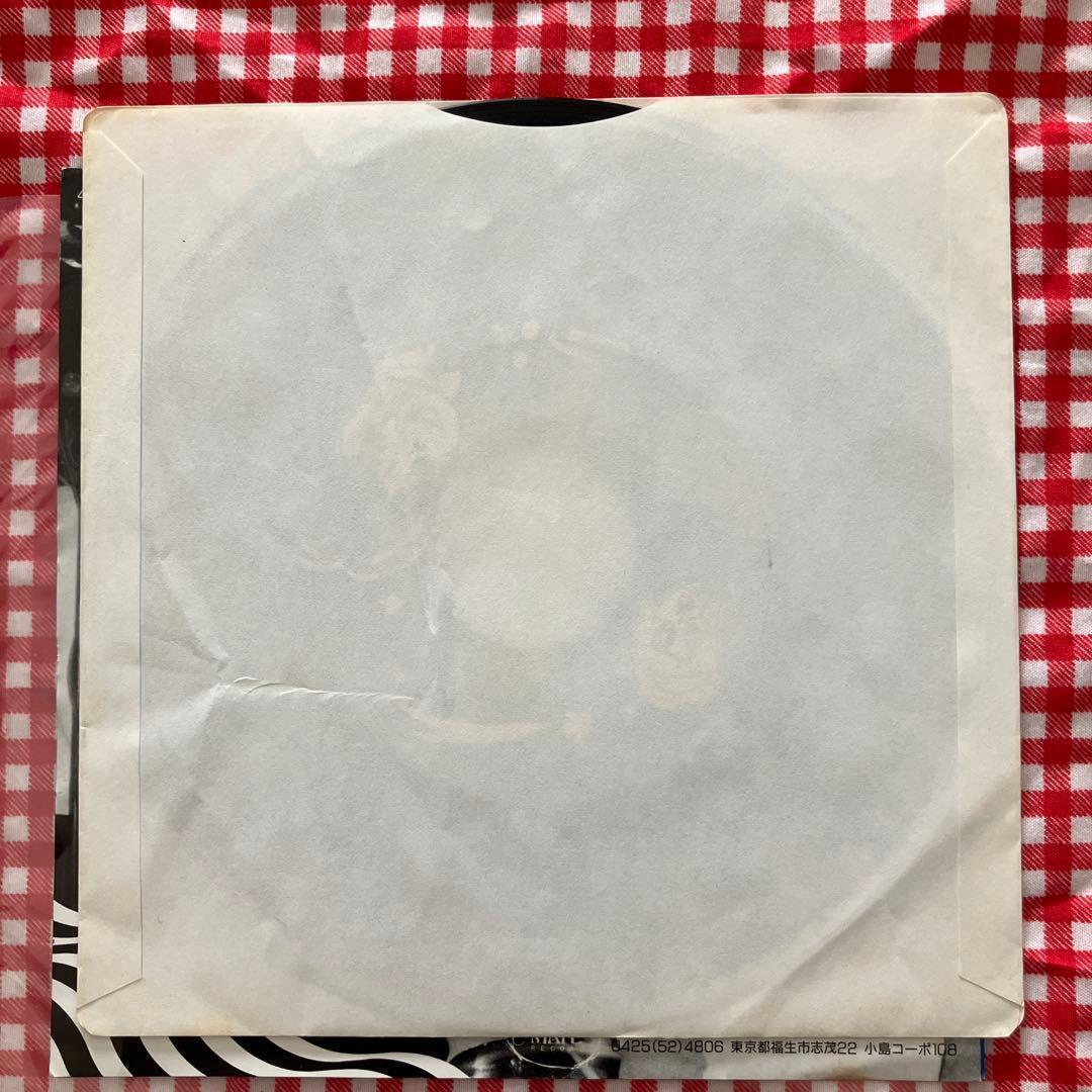 ザ・ファントムギフト / 夜空に消えたシンデレラ 7inchレコード