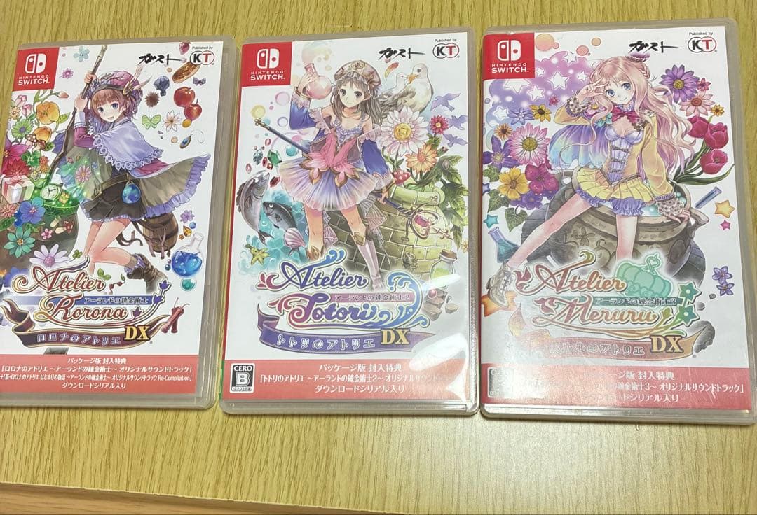 Switch アトリエシリーズ アーランド DX 3本まとめ売り