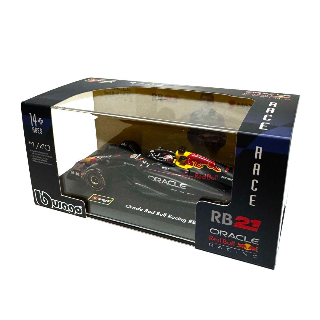 【専用】 ブラーゴ F1 1/43 2025 ミニカー 4台セット