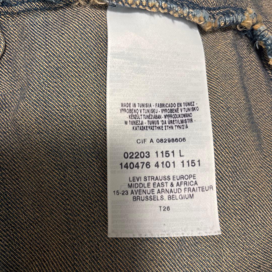 Levi’s RED リーバイスレッド Guy’s Warped coat