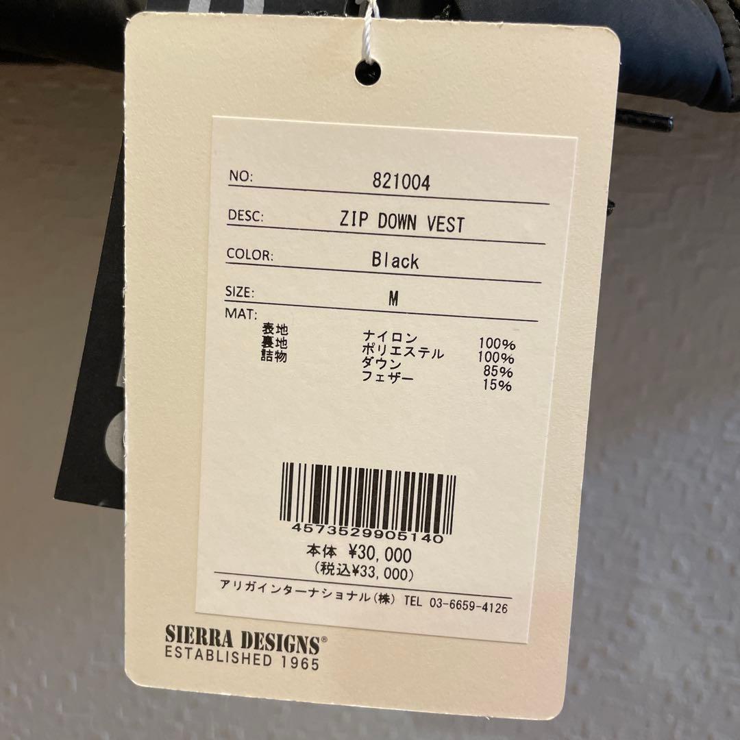 SIERRA DESIGNS ZIP DOWN VEST M ブラック　シエラ