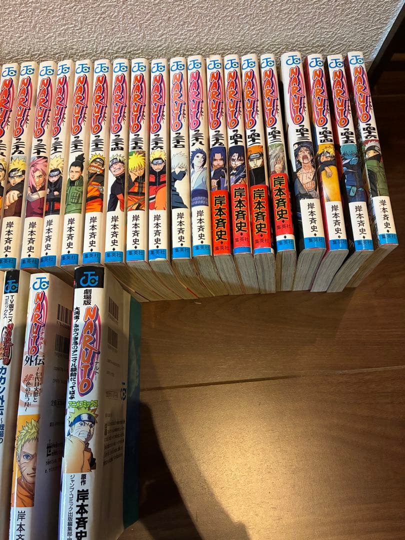 ナルト全巻セット　外伝2冊、劇場版アニメ付き