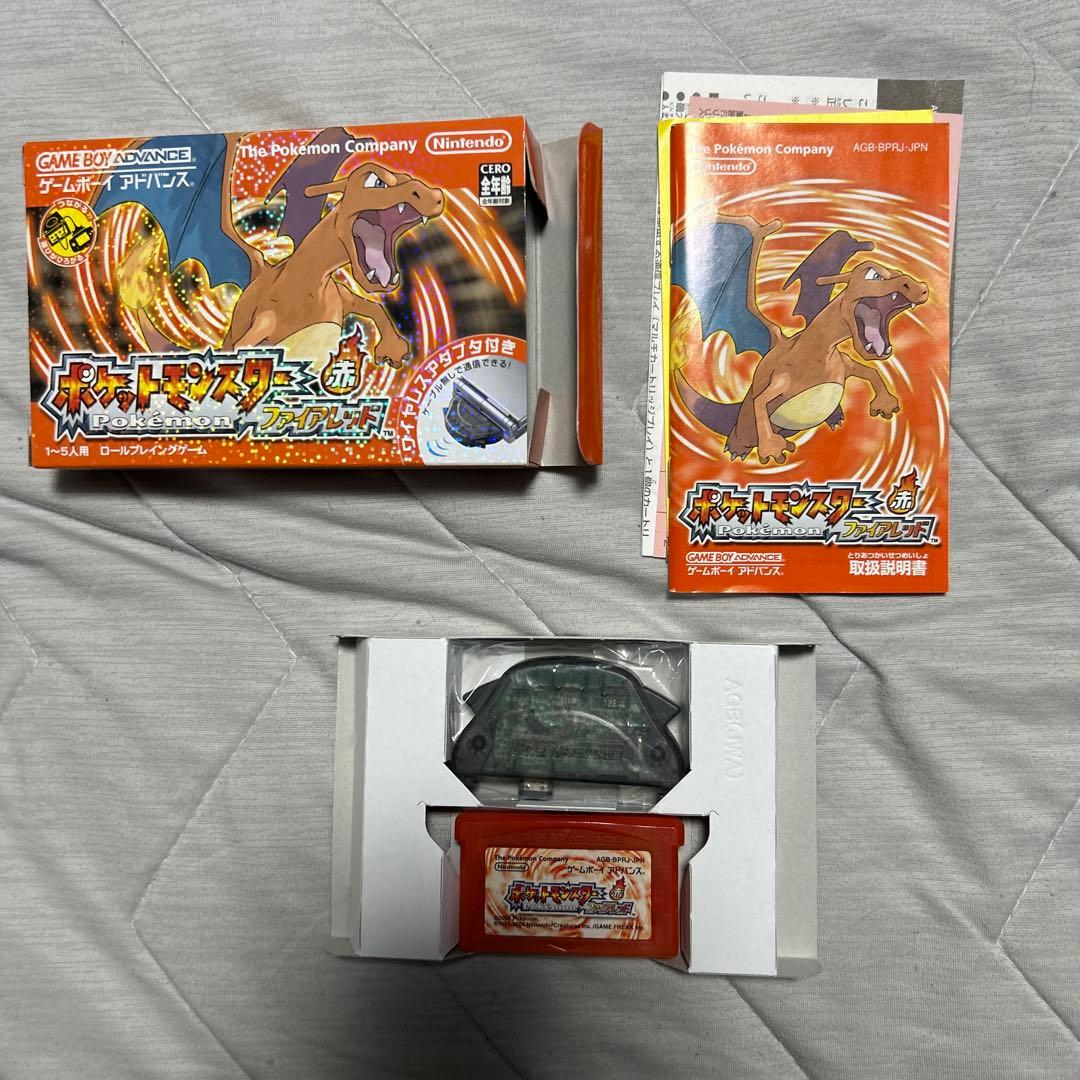 GBA SPファミコンカラーポケットモンスターファイアレッドリーフグリーンセット