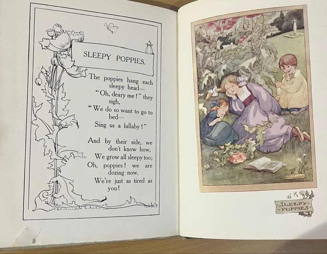 No. 431古書 洋書 絵本 水彩 アンティーク ビンテージ 児童書