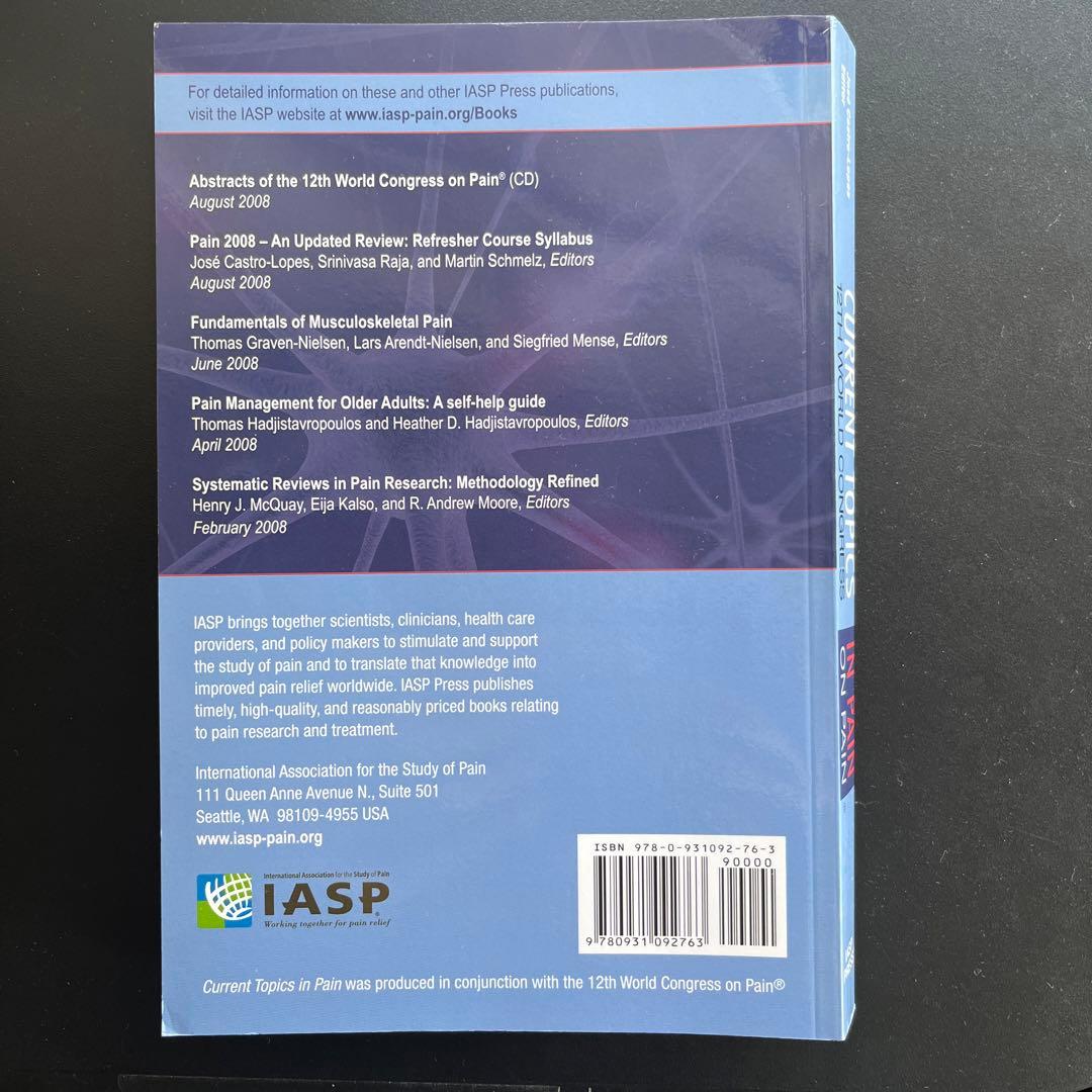 語学・辞書・学習参考書 Current topics in pain