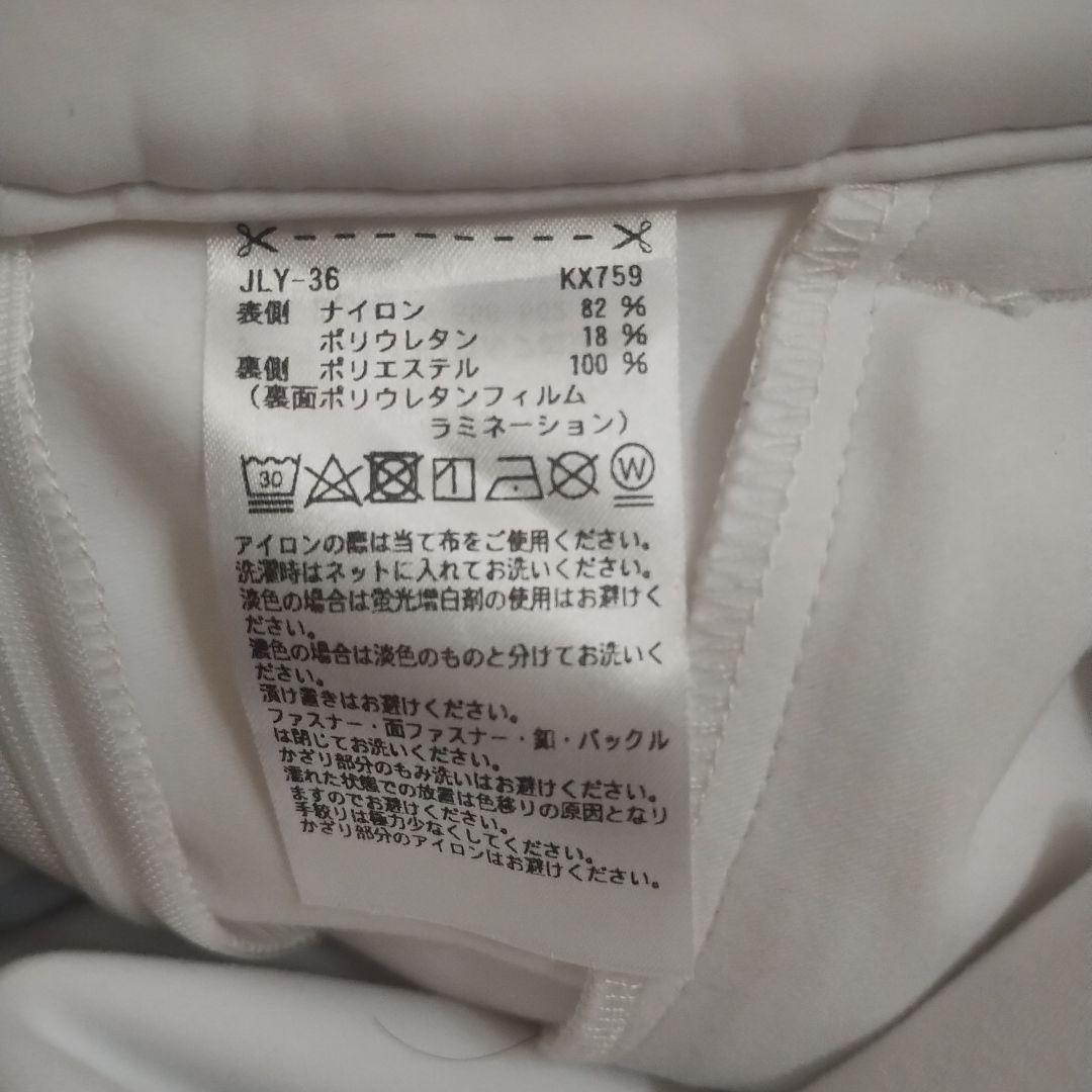 TaylorMade レディーススカート Lサイズ