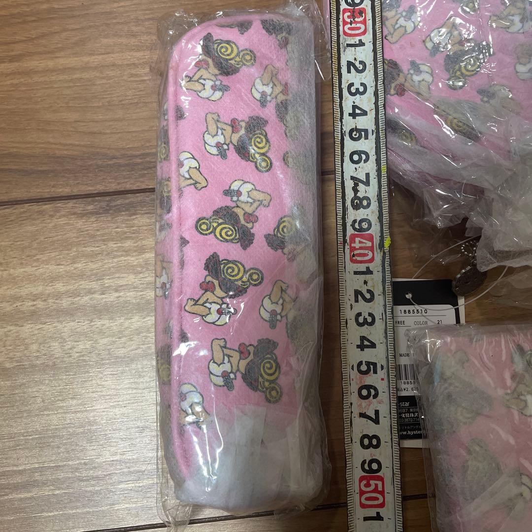 ヒスミニ　まとめ売り
