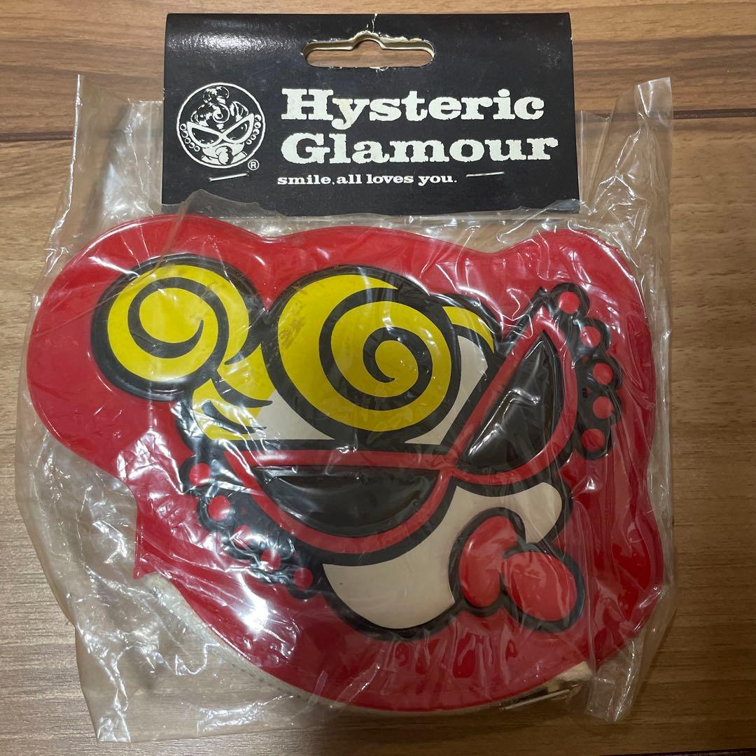 ヒスミニ　まとめ売り