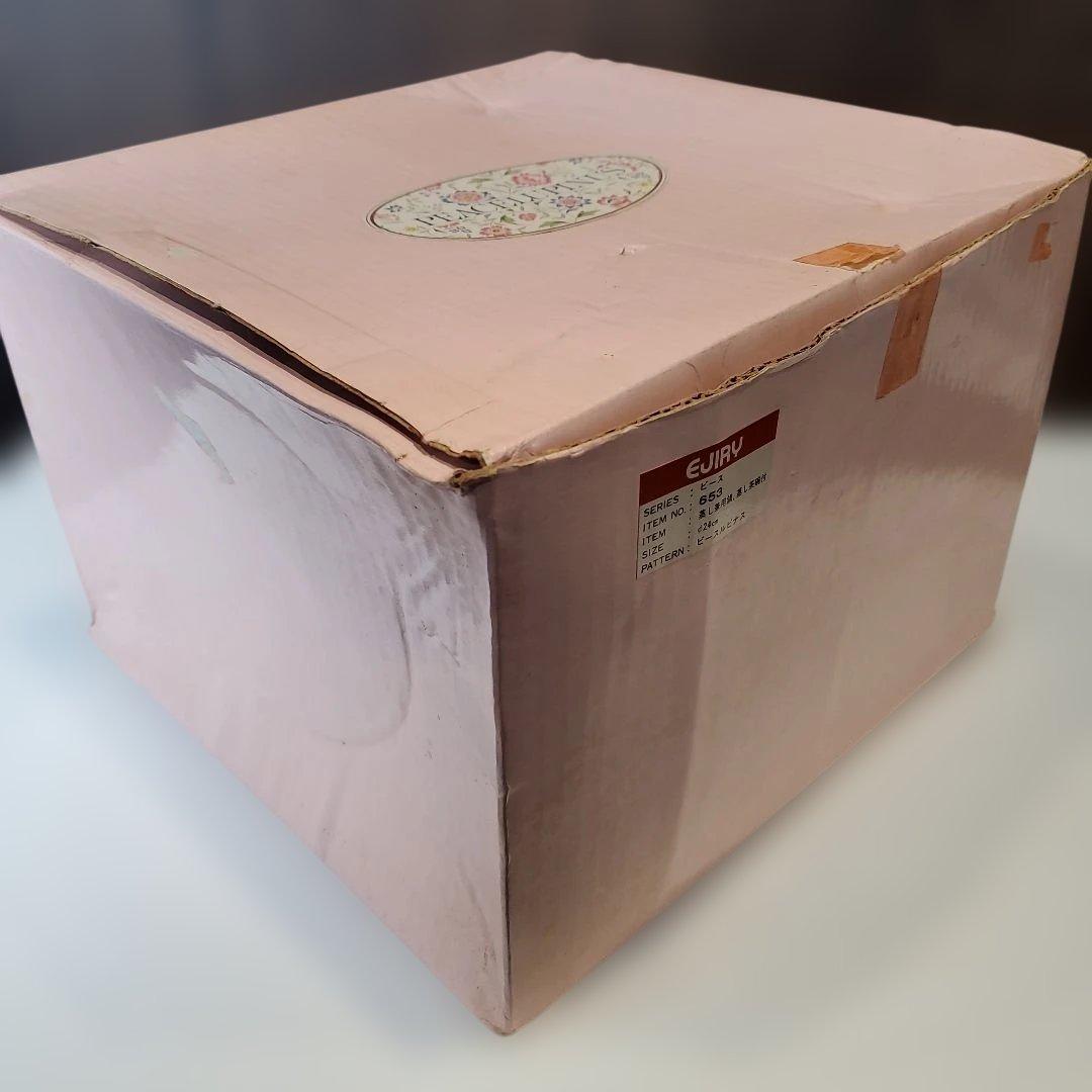 未使用品　EJIRY ピース　蒸し兼用鍋　蒸し茶碗付き　24cm　ほうろう