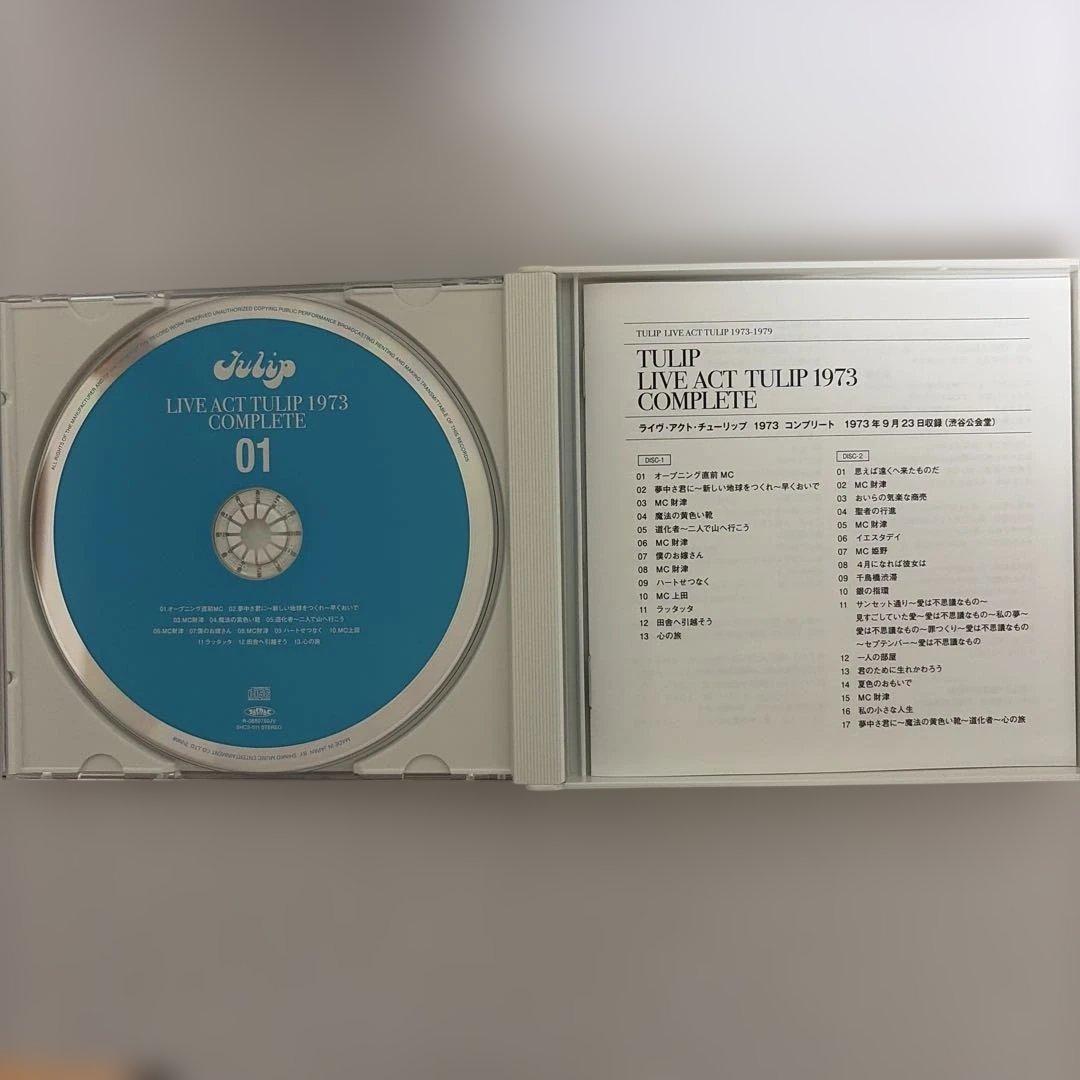 邦楽 LIVE ACT TULIP 1973-1979