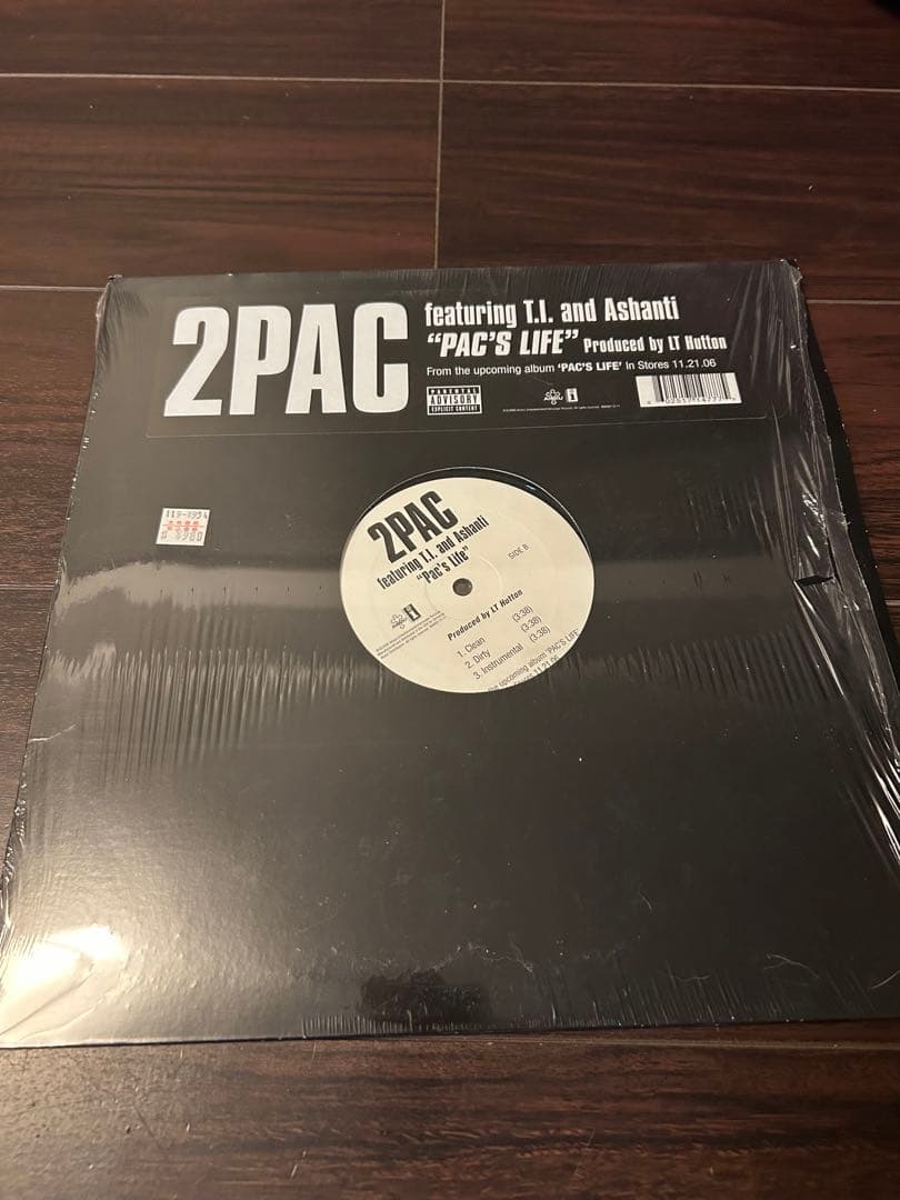 2Pac レコード9枚セット California Love・Changes等