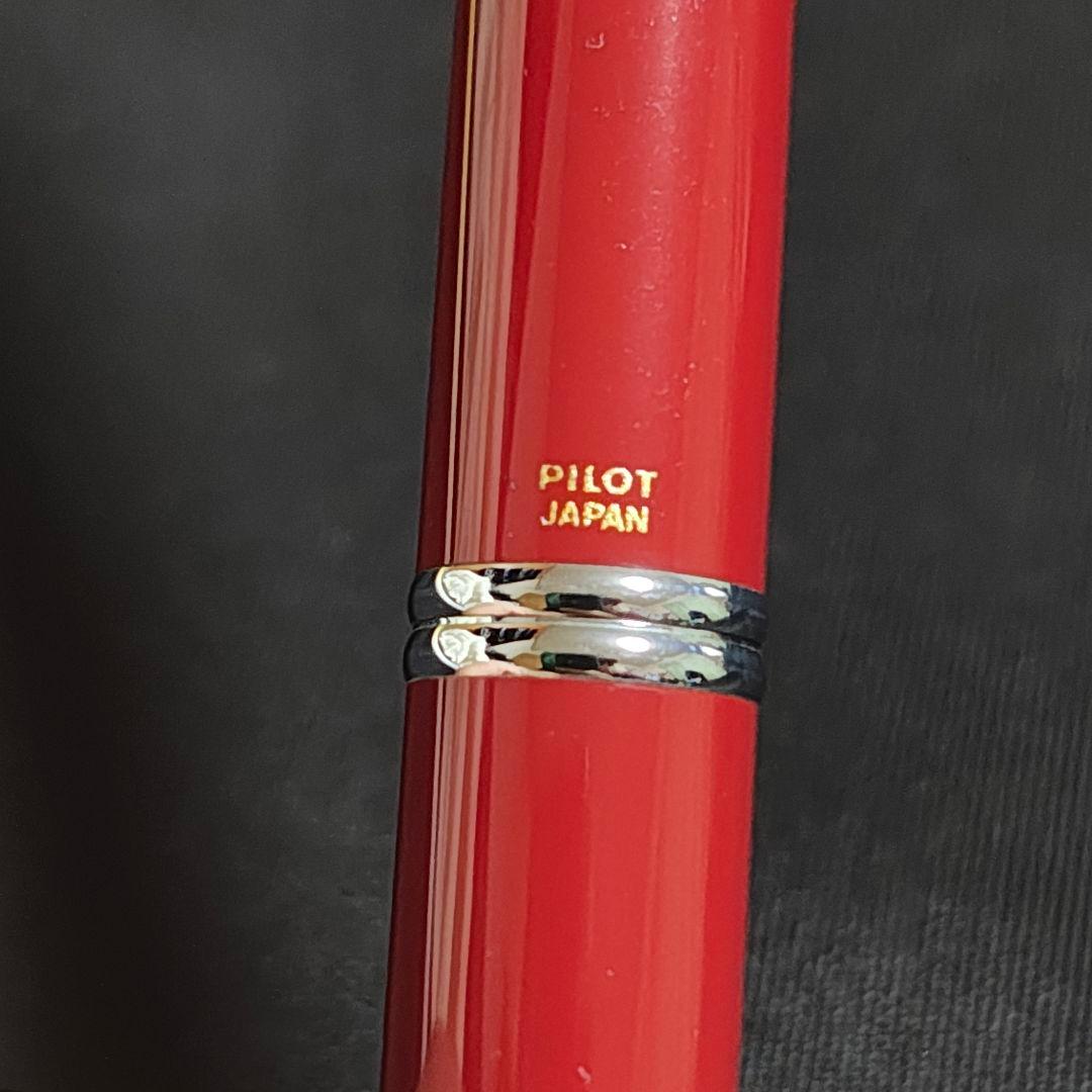 PILOT キャップレス 万年筆 ディープレッド F 細字 パイロット