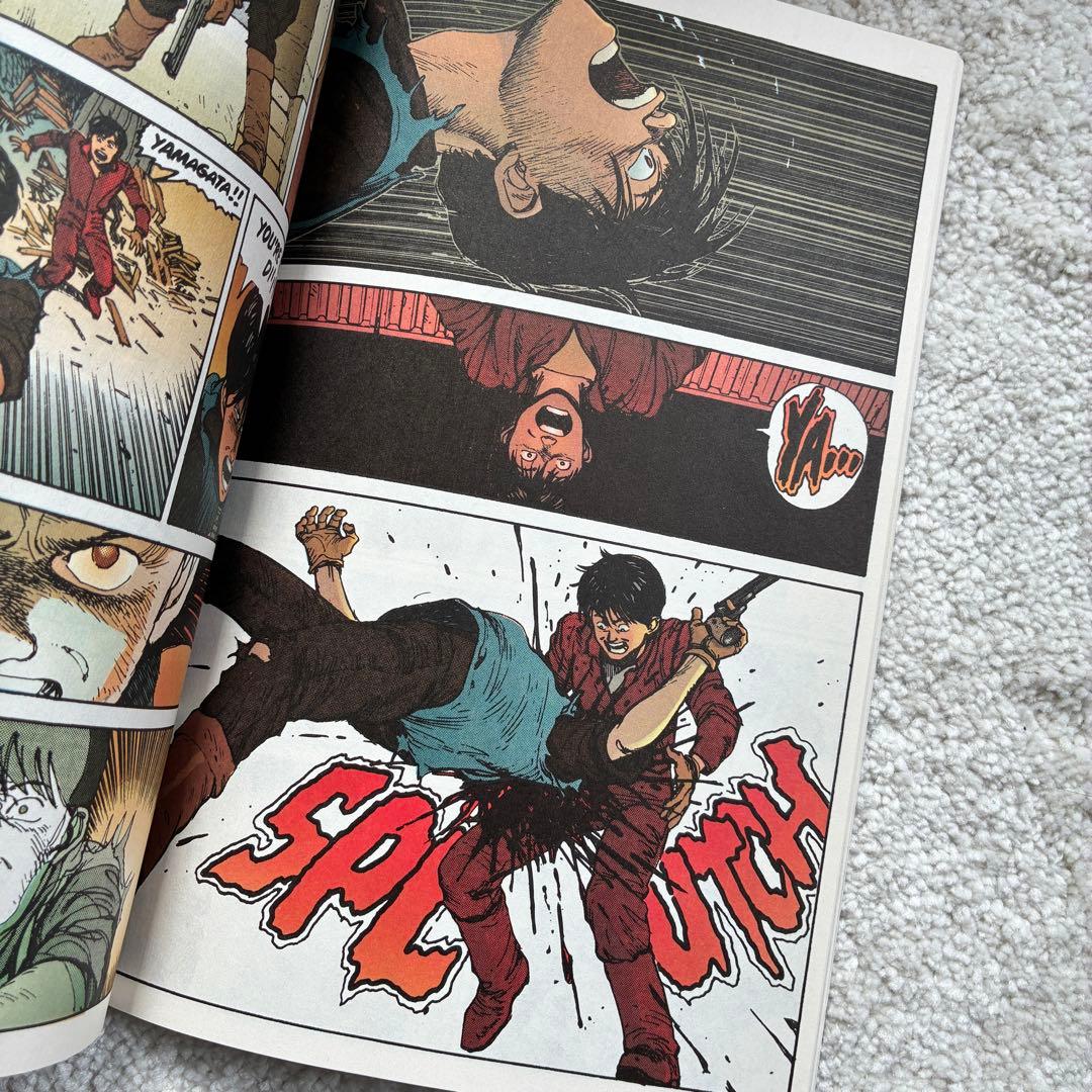 【希少】 AKIRA 国際版 全巻セット ポスター付き 12巻 カラー 大友克洋
