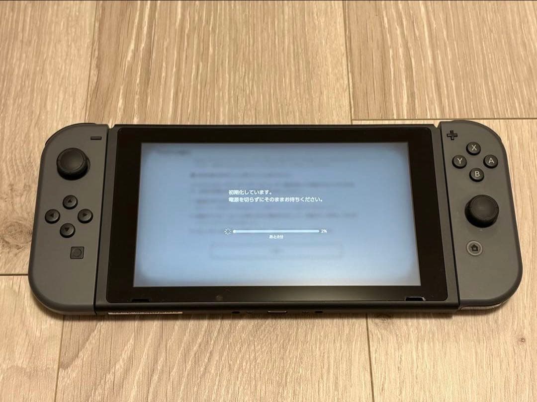 Nintendo Switch 本体 バッテリー強化版+ケース+充電ステーション