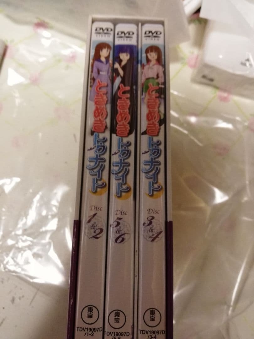ときめきトゥナイトDVDボックス