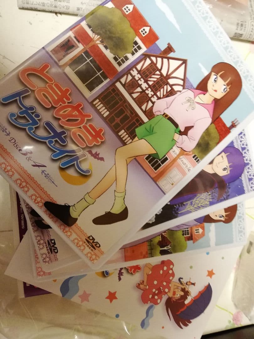 ときめきトゥナイトDVDボックス