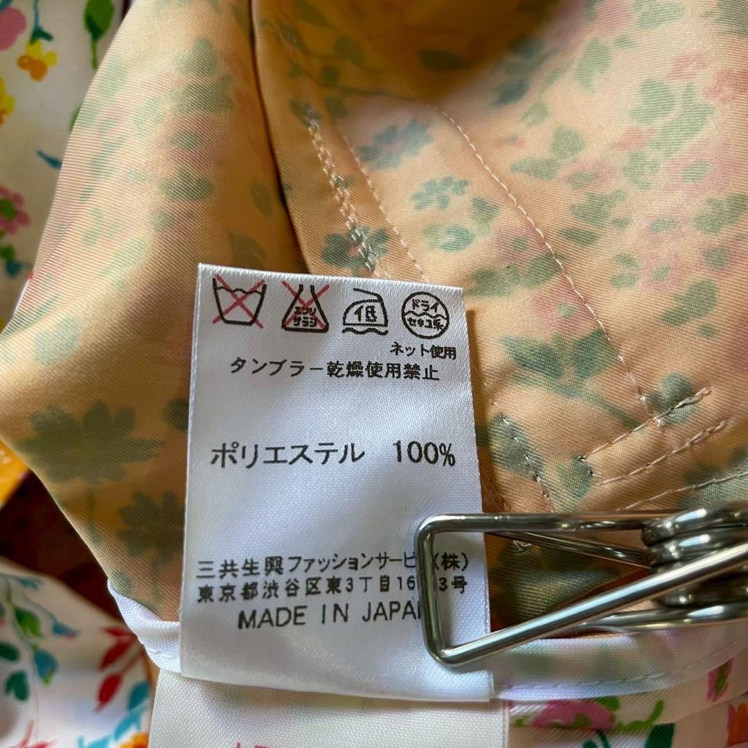 【本日限定価格！】LEONARD SPORT 花柄ライトジャケット 40 L