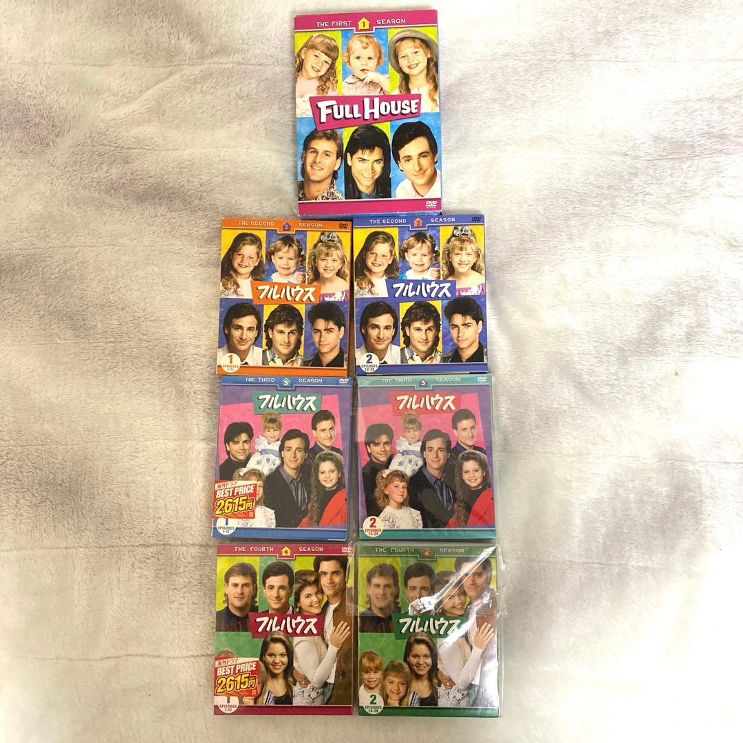 フルハウス season1~4 DVDセット