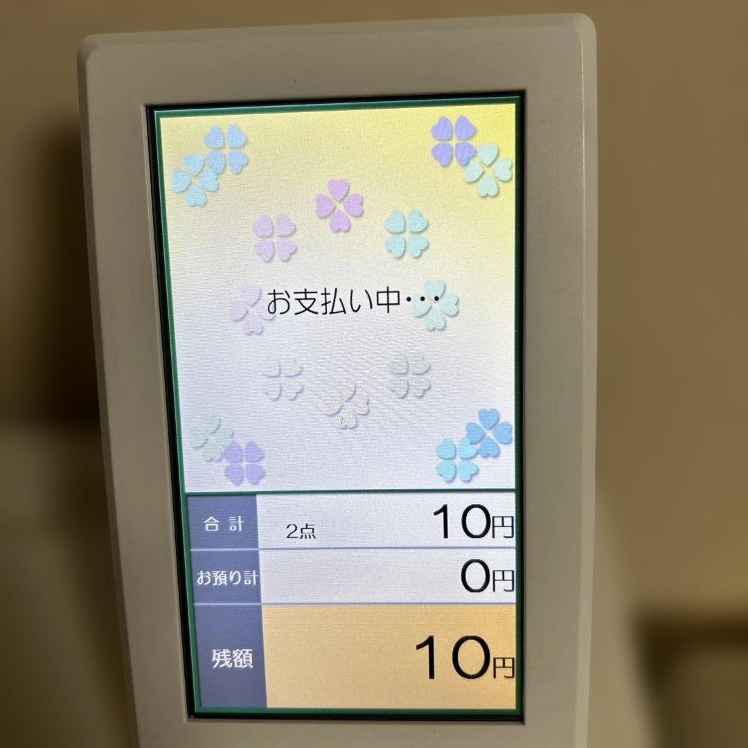 東芝TEC M-8750マスター機