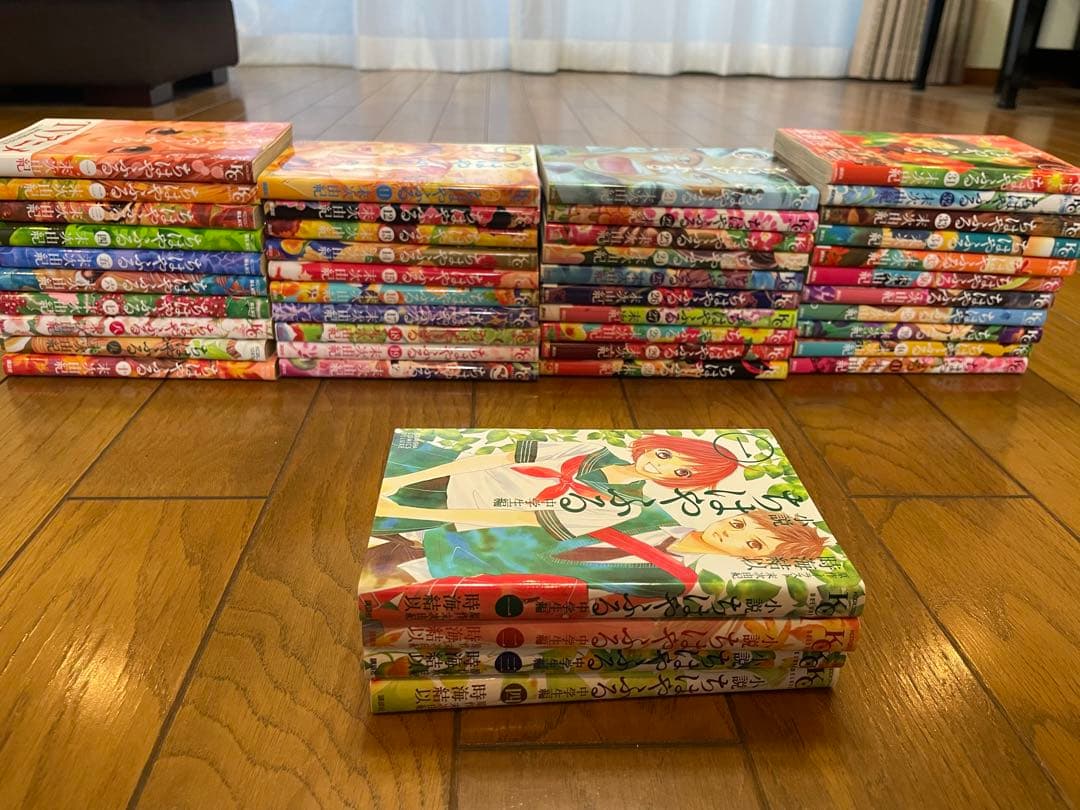 ちはやふる1～41巻＋小説(中学生編)全1～4巻