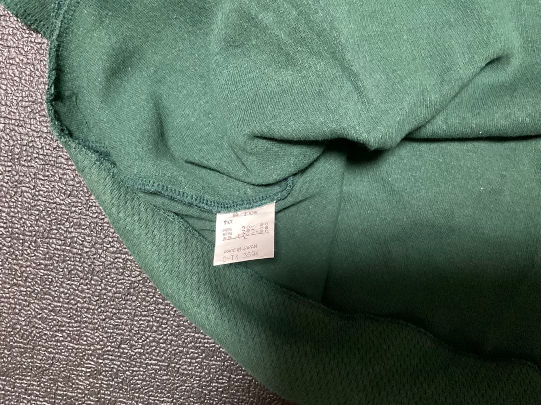 90sカンタベリー　カットオフ　ラグビーウェア　L 希少品