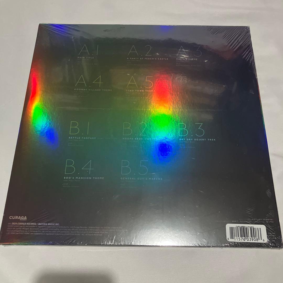 完売　入手困難　LoFi: Paper Mario (アナログレコード)