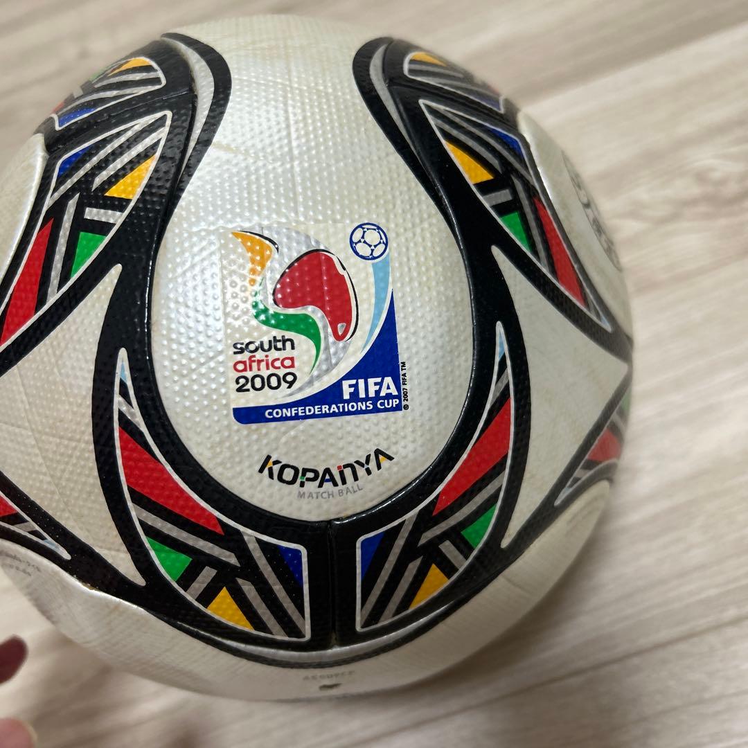 Kopanya サッカーボール FIFA2009 南アフリカワールドカップ公式球