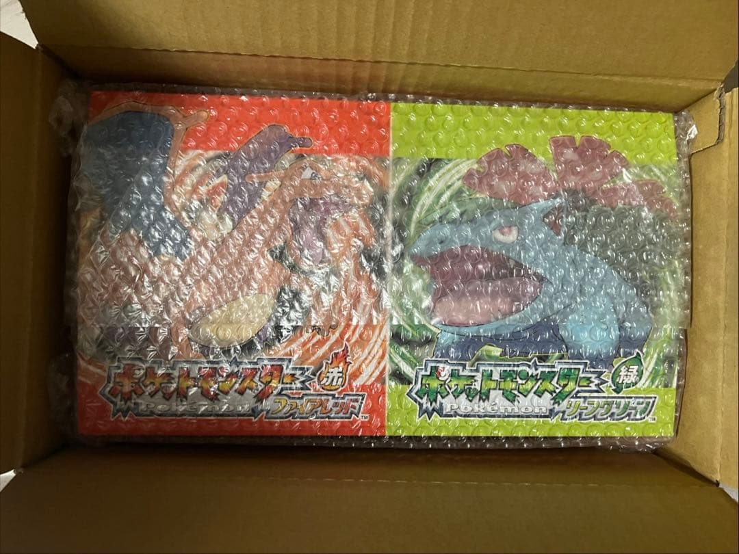 ポケットモンスター リーフグリーン 特別版 新品未使用