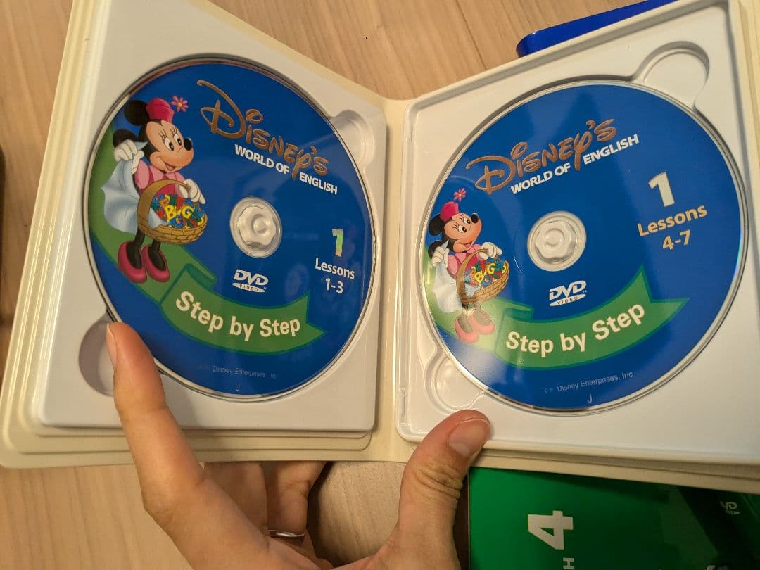 Disney's World of English 12冊セット
