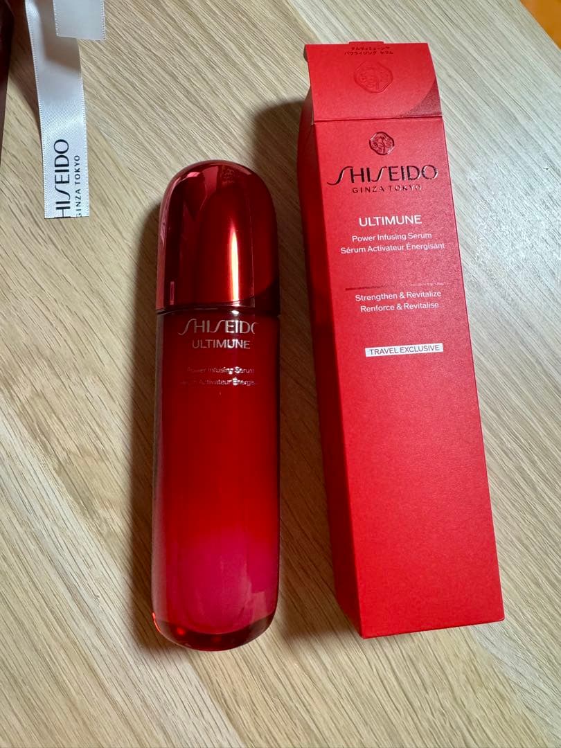 と*ん様 SHISEIDO ULTIMUNE 美容液セット