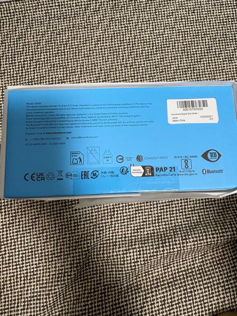 新品未開封Anker soundcore Space Oneワイヤレスヘッドホン