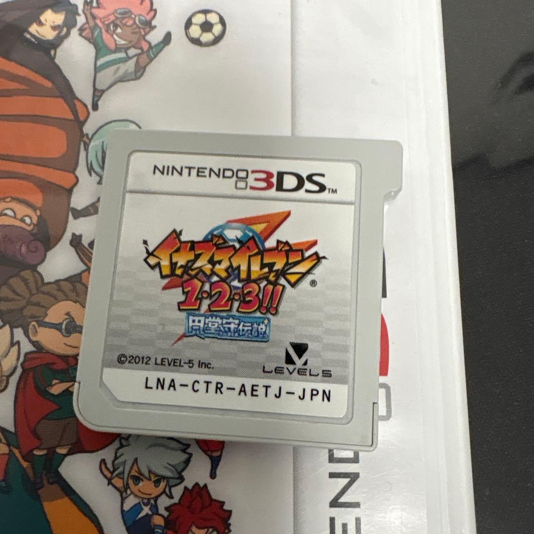 3DS イナズマイレブン1・2・3 円堂守伝説　 すれ違いMAX