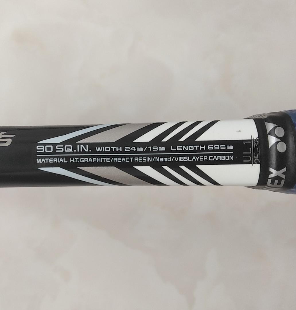 GEOBREAK 50VS UL1 25-35 YONEX 軟式ラケット