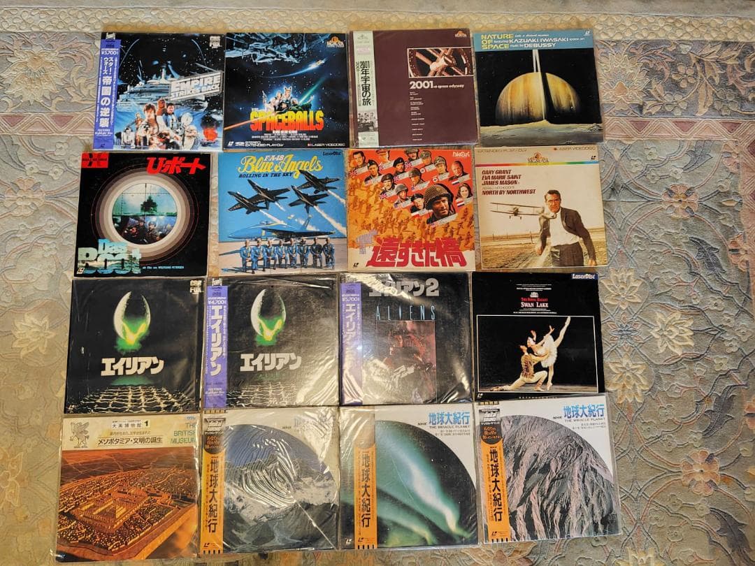 レーザーディスク 希少LD 34種 まとめ売り