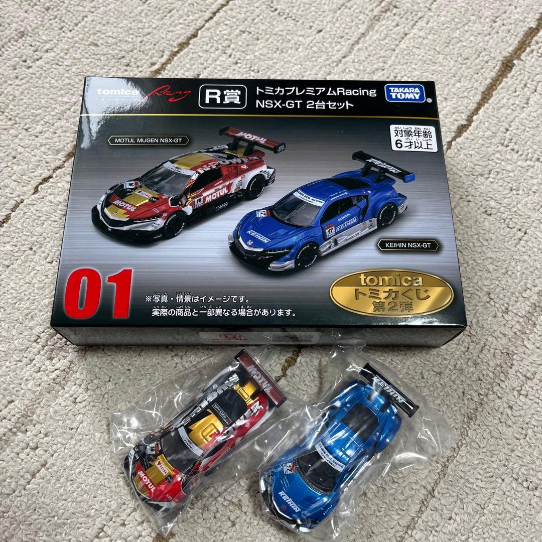 トミカ プレミアムレーシングセット　GTカー　9種