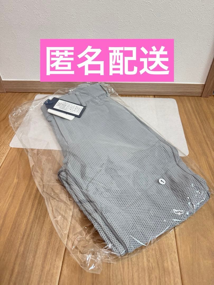 ムータマリン　ゴルフパンツ