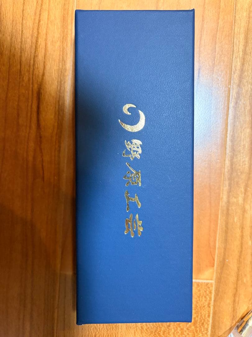 野原工房 樫　新型