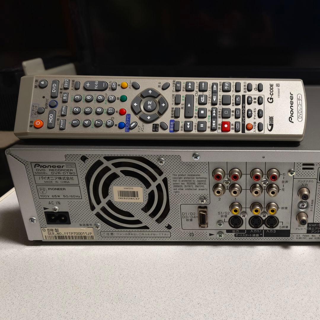 パイオニア　Pioneer DVDレコーダー　DVR-DT90
